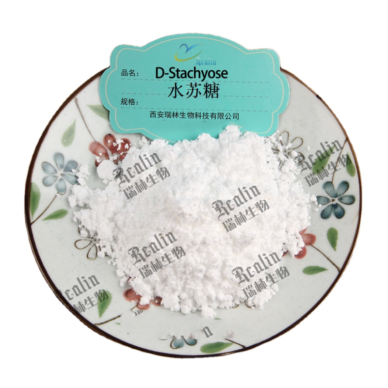 High Quality Sweetener Food Grade Sugar Oligosaccharides D-Stachyose CAS 54261-98-2 Stachyose