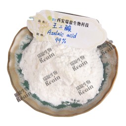 私人品牌护肤品杜鹃花酸CAS 123-99-9 99%杜鹃花酸粉末