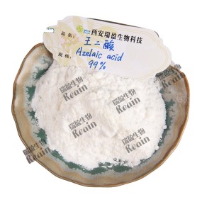 Private Label Skincare Azelaic Acid  CAS 123-99-9 99% Azelaic Acid Powder