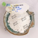 350目珍珠粉