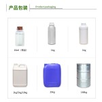 除虫菊酯样品草药杀虫剂除虫菊酯油50%除虫菊提取物