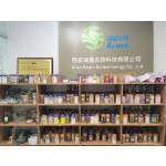 天然玫瑰花瓣粉烘焙食品颜色皮肤美容玫瑰粉