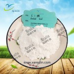 私人品牌护肤品杜鹃花酸CAS 123-99-9 99%杜鹃花酸粉末