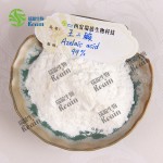 私人品牌护肤品杜鹃花酸CAS 123-99-9 99%杜鹃花酸粉末