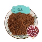 虾青素样品100g/袋红藻雨红球菌提取粉虾青素10%
