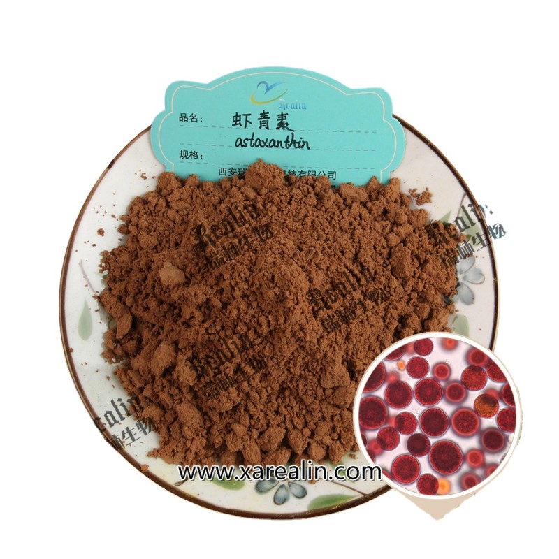 Astaxanthin Sample 100g/bag Red Alga Haematococcus Pluvialis Extract Powder Astaxanthin 10%