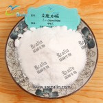 散装仓库供应食品级左旋肉碱粉纯度99%