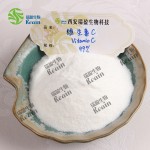 抗坏血酸99%食品级维生素C粉