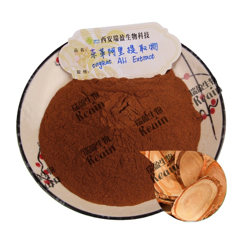 Eurycomanone Herb Malaysia Tongkat Ali Root Extract 50:1 Powder