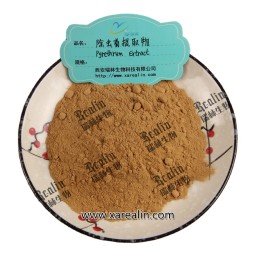 除虫菊萃取物无环除虫菊萃取物25% 50%除虫菊油除虫菊萃取物