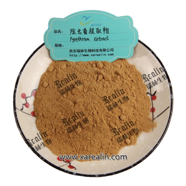 除虫菊萃取物无环除虫菊萃取物25% 50%除虫菊油除虫菊萃取物