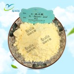 高品质99%纯度α硫辛酸胶囊α硫辛酸粉末CAS 1077-28-7