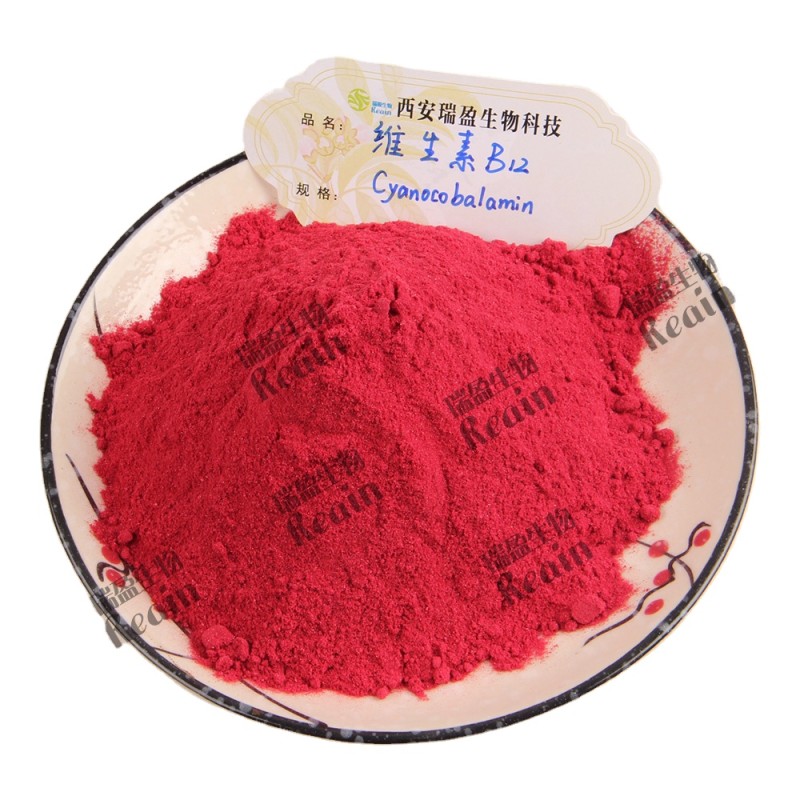 Food Grade Vitamin B12 Powder CAS 68-19-9 Cobalamin VB12 Powder