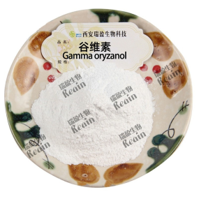 Best Price Healthcare Raw Material Oryzanol Fat-soluble Vitamins Rice Bran Extract CAS 11042-64-1 99% Gamma Oryzanol