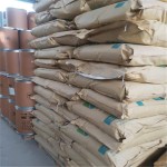 散装最优价格食品级调味剂稳定剂柠檬酸钠粉末CAS 68-04-2 99%柠檬酸钠