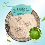 免费样品天然98%藤黄果羟基柠檬酸散装藤黄果提取物粉末