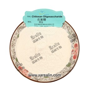 Chitooligosaccharide Powder Food Grade Chitosan Oligosaccharide Powder