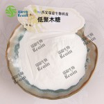 High Quality Sweetener Xylooligosaccharide Food Grade Functional Polysaccharides 95% Xylo-oligosaccharide