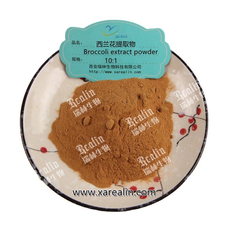 Broccoli Extract Natural Supplement Broccoli Seeds Sprout Extract 1% Sulforaphane Powder