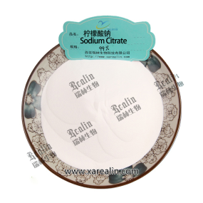 Bulk Best Price Food Grade Flavoring Agent Stabilizer Sodium Citrate Powder CAS 68-04-2 99% Sodium Citrate