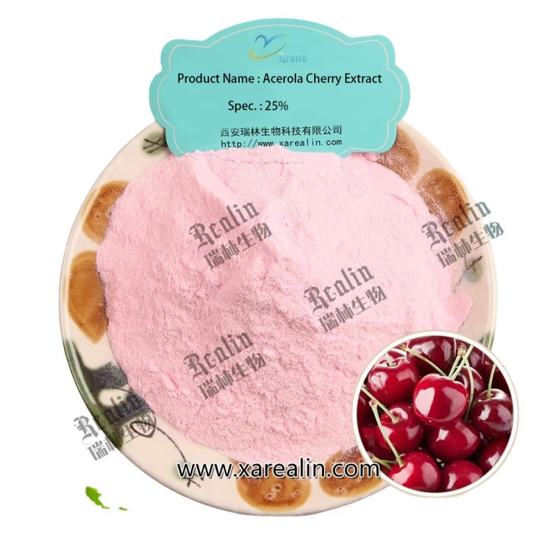 Factory Bulk Supply Acerola Cherry Powder with Vitamin C 17% 25% VC Acerola Cherry Extract Powder