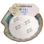 抗坏血酸99%食品级维生素C粉