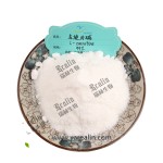 工厂供应高纯度营养补充剂99%左旋肉碱粉末