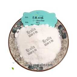工厂供应高纯度营养补充剂99%左旋肉碱粉末