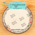低聚壳聚糖粉食品级低聚壳聚糖粉