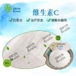 抗坏血酸99%食品级维生素C粉