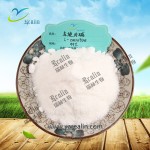 散装仓库供应食品级左旋肉碱粉纯度99%