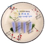 GHK-Cu粉/CAS编号： 49557-75-7铜肽粉