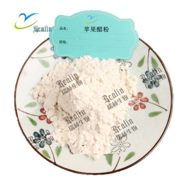 有机100%水溶性热出口饮料使用有机清真散装天然5% 8% 10%苹果醋粉