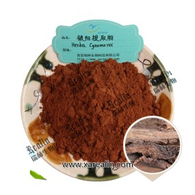 Natural Songaricum Extract Songaria Cynomorium Herb Extract Powder Songaria Alkali