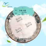 散装仓库供应食品级左旋肉碱粉纯度99%