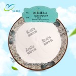 羟基磷灰石，用于宠物食品牙膏原料