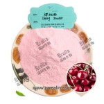 天然樱桃果汁粉速溶饮料及烘焙原料樱桃粉