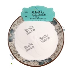 羟基磷灰石，用于宠物食品牙膏原料