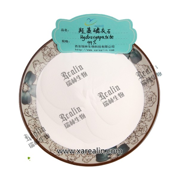 羟基磷灰石，用于宠物食品牙膏原料