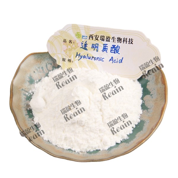 化妆品级80 KDa-150 KDa透明质酸钠粉