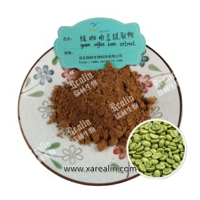Wholesale High Quality Water Soluble Chlorogenic Acid Natural 10:1 20:1 Green Coffee Bean Extract Powder
