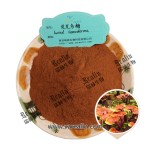 供应灵芝提取物/灵芝提取物粉10%-30%多糖