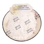 L-半胱氨酸粉末CAS编号52-90-4 L半胱氨酸粉末