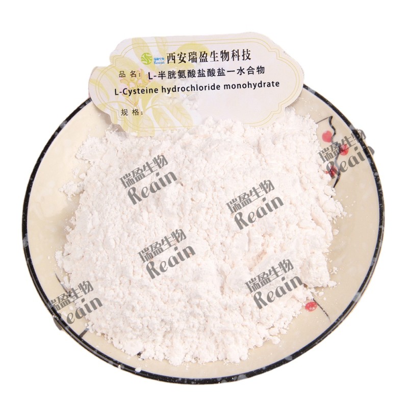 L-Cysteine Powder CAS Number 52-90-4 L Cysteine Powder