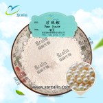 350目珍珠粉