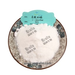 散装仓库供应食品级左旋肉碱粉纯度99%