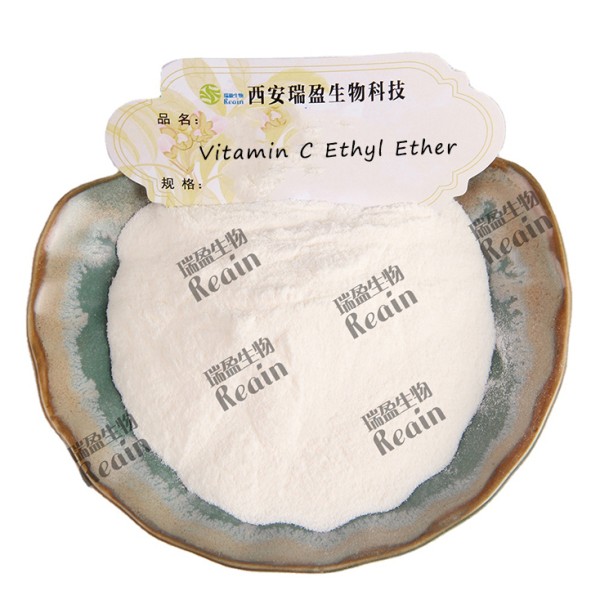Ethyl Ascorbic Acid VC Derivatives CAS 86404-04-8 Vitamin C Ethyl Ether Powder for Cosmetics Nutrition Enhancers