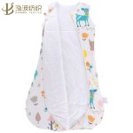 Baby Sleep Sack Supplier - Wearable Blanket Unisex