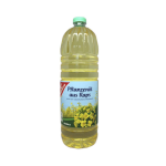 Cooking Oil Supplier - Refined Edible Wholesale