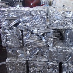 Aluminum Scrap Manufacturer - Recyclable Metal